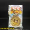 Llavero Moneda Conmemorativa Sólida Baishatun Mazu Edición Q Dibujo Animado Mazu Abre Moneda de Oro Llavero Dinero Luca Madre