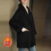 Abrigo de Lana con Relleno de Algodón o Sin Relleno para Mujer, Nuevo Estilo Otoño e Invierno 2026, Holgado, Adelgazante, Versátil, Elegante Chaqueta de Lana