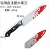 Accesorios Nuevos Transfronterizos para Halloween con Diamantes, Cuchillo para Matar Cerdos, Maquillaje para Fiestas, Accesorios de Disfraces, Fabricantes Ecológicos