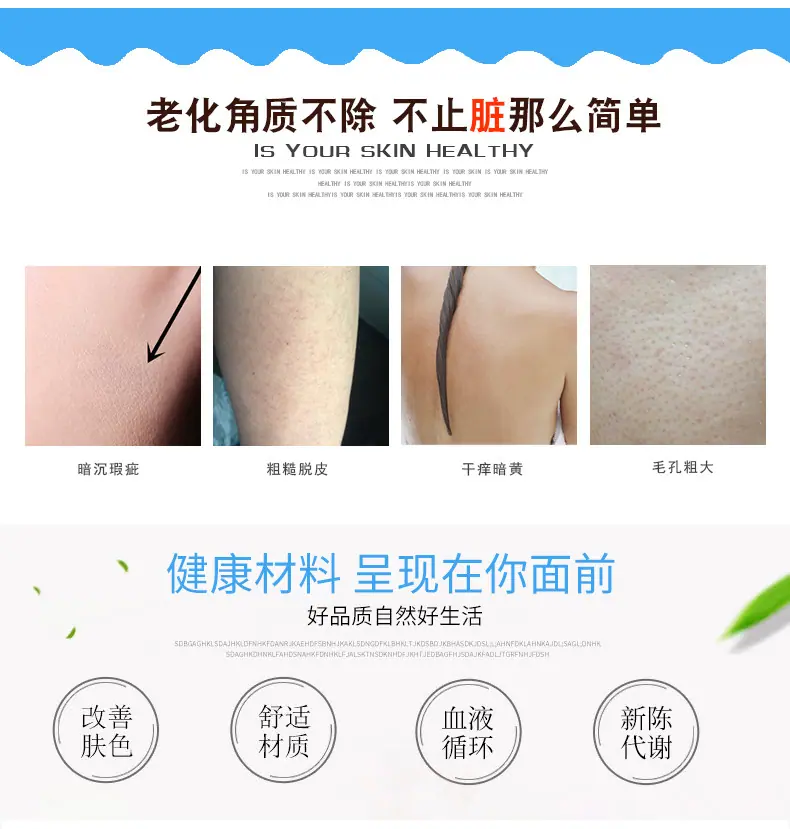 详情页_02