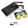 6233 Set de Gafas de Sol Magnéticas Clip-On Tres en Uno para Hombre, Gafas de Sol Polarizadas para Mujer, Monturas para Gafas de Prescripción con Patilla de Pin Cp