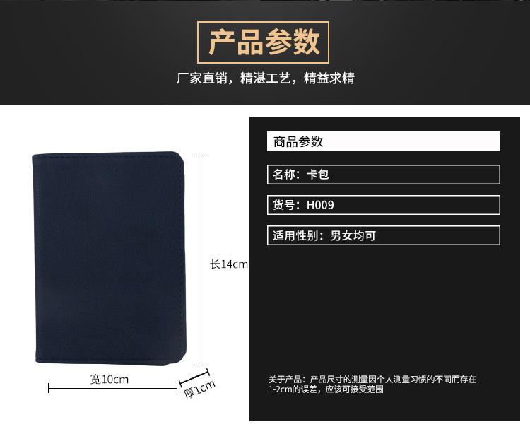 皮具3_03.jpg