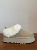 Zapatos de algodón felpudo cálidos, antideslizantes, de suela gruesa, forrados de piel, para mujer, moda 2026, temperamento versátil, nuevos para otoño e invierno, modernos