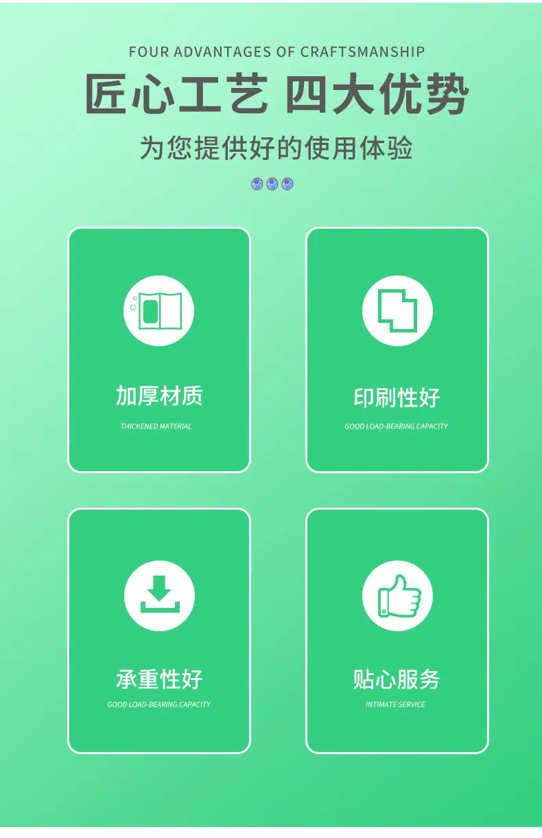 透明水果自封袋_02.jpg
