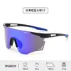 Gafas de Ciclismo para Hombre que Cambian de Color para Exteriores, Gafas de Sol a Prueba de Viento y Arena para Montañismo para Mujeres, Almohadillas Nasales Antideslizantes Transfronterizas, Venta al por Mayor de Fábrica