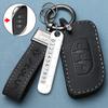 Fengxing t5evo caso chave especial Lingzhi m5 Dongfeng Fengxing iate Jingyi x5 high-end sx6 saco de proteção do carro