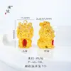 Pu Zuojiu não desbota ouro de areia acessórios diy bússola de oito tesouros Kirin presente Rui Baifu cartão indiferente pingente corrente clavícula