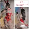 Marca Guiruo Roupa Íntima Sexy Outono e Inverno Veludo Quente Coelho Vestido de Natal Uniforme Cosplay terno 2491