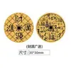 Adesivos para Celular com Designs de Tesouro Dourado, Adesivos para Celular com Motivos de Princesa, Boa Sorte e Riqueza, Presentes de Papel da Fortuna, Ouro Puro 999