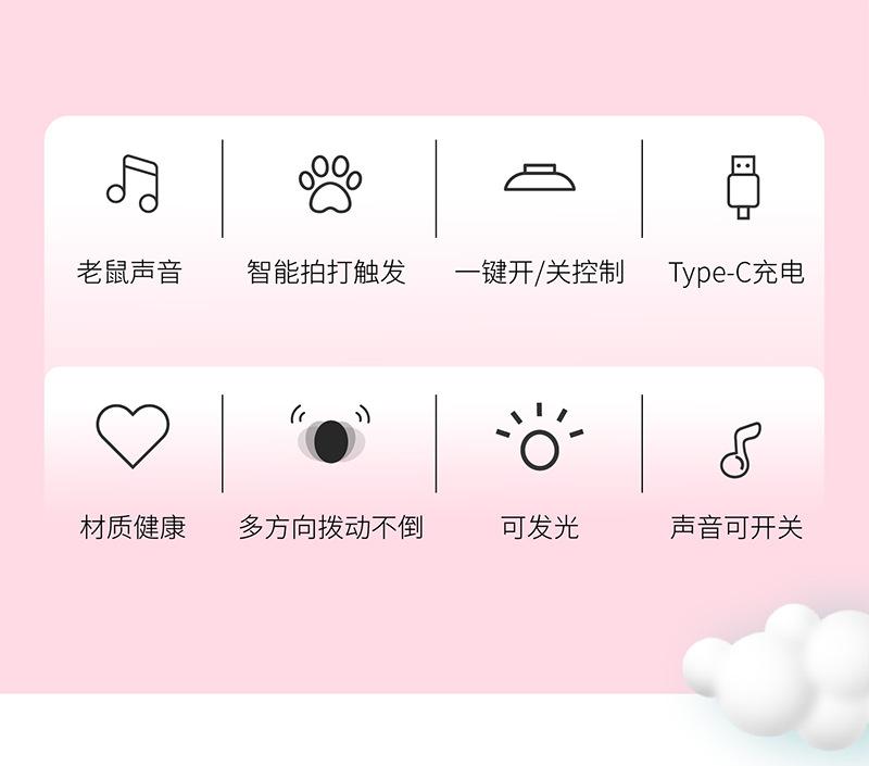不倒翁旋转玩具-详情_02.jpg