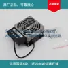 Yunqi electrónico HV con ventilador 0W con ventilador con ventilador L0PTC más pieza en stock confirmar inventario antes de realizar un pedido