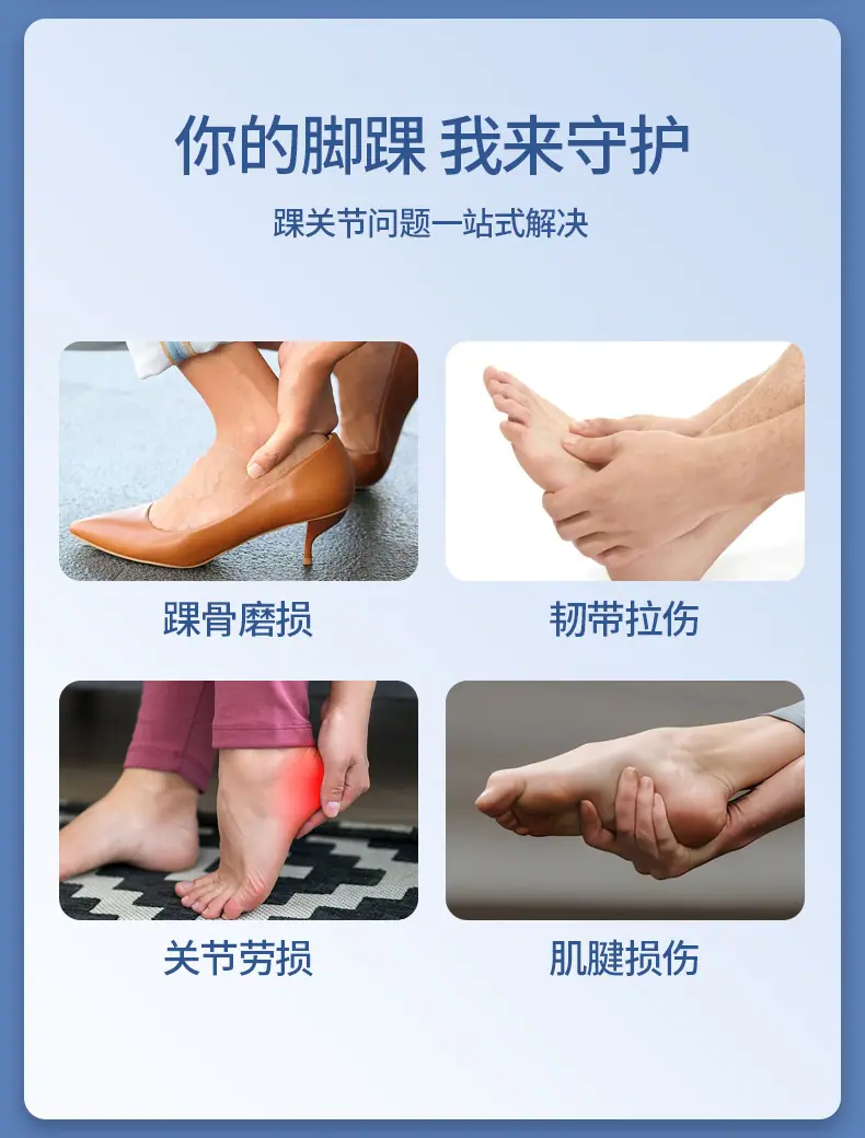 详情页切片_02.jpg