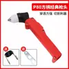 Tocha de Corte a Plasma P80 Máquina de Corte Lgk-100 Cabeça de Tocha Estendida Eletrodo Bico de Corte Bico de Cerâmica Manípulo de Corte Conjunto Completo de Acessórios
