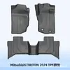 Adequado para Mitsubishi Triton 2024 Direção Direita Tapete de Piso 3D para Todas as Condições Climáticas Tapete de Porta-Malas