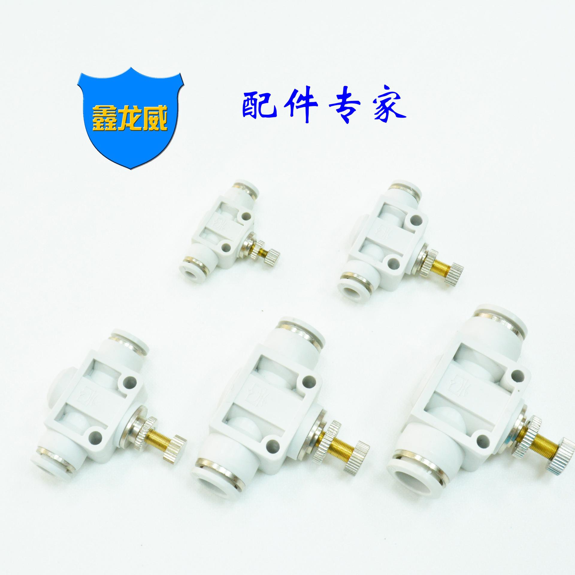 白色标准LSA