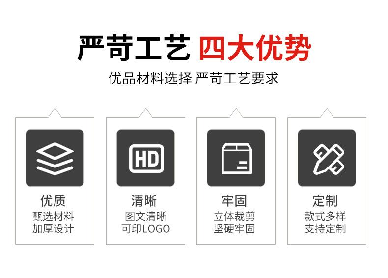 详情页_03.jpg