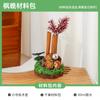 Cubierta de Vidrio Flor Eterna Paquete de Materiales DIY Decoración de Flores Secas Hecha a Mano Paisaje en Miniatura Adornos Caseros Creativos Regalo de Navidad