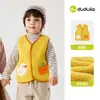 [Antiestático] Colete Infantil Dudu Outono Colete de Fleece para Meninos Roupa de Outono Colete para Meninas Roupas Infantis para Bebês