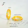 Anillo de Filigrana Cortada con Esmalte Dorado Arena Mismo Estilo de Puzuo Gold Shop para Mujer, Lujo Accesible y Sentido de Alta Gama, Anillo Versátil para Novia
