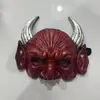 Máscara de Diabo Vermelho de Halloween Máscara de Fantasma Vermelho Transfronteiriça Máscara de Horror de Espuma PU Adereços de Carnaval Mardi Gras