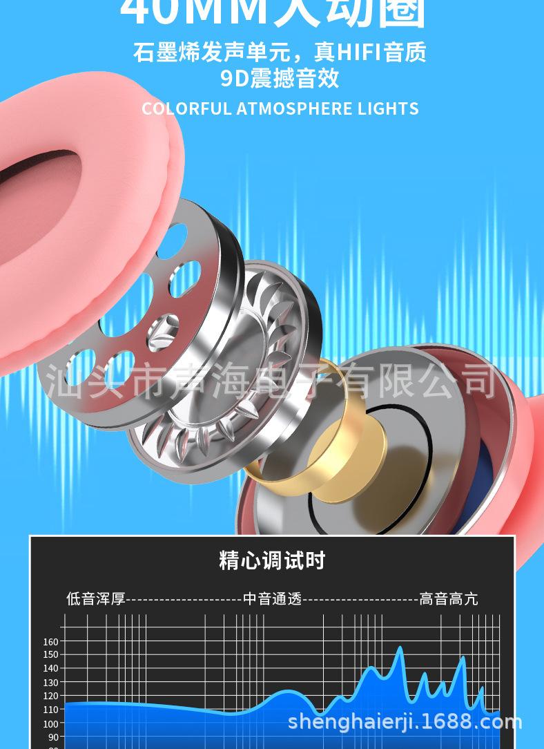 详情_08.jpg
