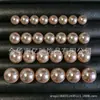 Cuentas de vidrio imitación Swarovski de alta calidad cuentas sueltas cuentas de imitación de nácar perforadas a la mitad perlas hechas a mano DIY colgante de collar pendientes al por mayor