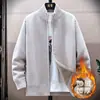 Suéter Cárdigan de Punto Estilo Nuevo para Hombre Otoño e Invierno 2026 Manga Larga Holgado Corte Recto Chaqueta Cálida de Moda