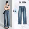 Calça Jeans Tencel Azul Claro para Mulheres, Novo Estilo Americano de Verão, Caimento Solto, Emagrecimento, Caimento Fluido, Calça de Perna Larga de Seda Gelada Comprimento Total