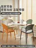 Cadeira de Plástico Nórdica Cadeira de Jantar para Casa Encosto Espessado Banqueta de Restaurante Oca Moderna Minimalista Casual Concha