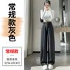 Calça de alfaiataria feminina cáqui, nova calça de primavera-verão de cintura alta com caimento fluido, calça banana de perna larga de corte estreito para baixinhas