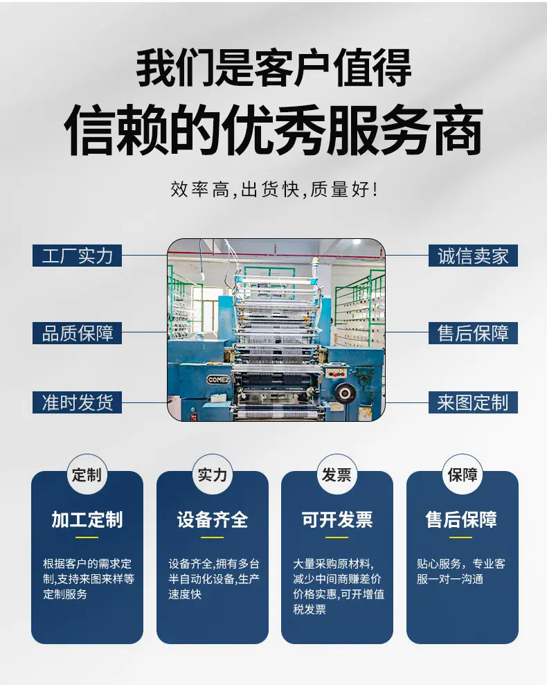 永信详情_07.jpg