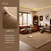 Alfombra para Sala de Estar Imitación Sisal Estilo Japonés, Tatami de Bucle de Piña para el Hogar, Felpudo Resistente a Arañazos para Gatos en Ventana Saliente, Alfombra Antideslizante para Mesita de Noche en Dormitorio