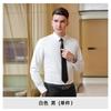 Nueva Colección Primavera y Otoño 2026 Unisex Camisa de Trabajo Profesional Manga Larga y Corta Conjunto Camisa de Verano Ropa de Trabajo con Logo Bordado