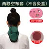 Funda de Tela para Moxibustión Paquete Caliente de Moxibustión Espalda Hueca Filtro de Humo para el Hogar Ropa de Moxibustión para Todo el Cuerpo Sin Humo Caja de Moxibustión Venta al por Mayor