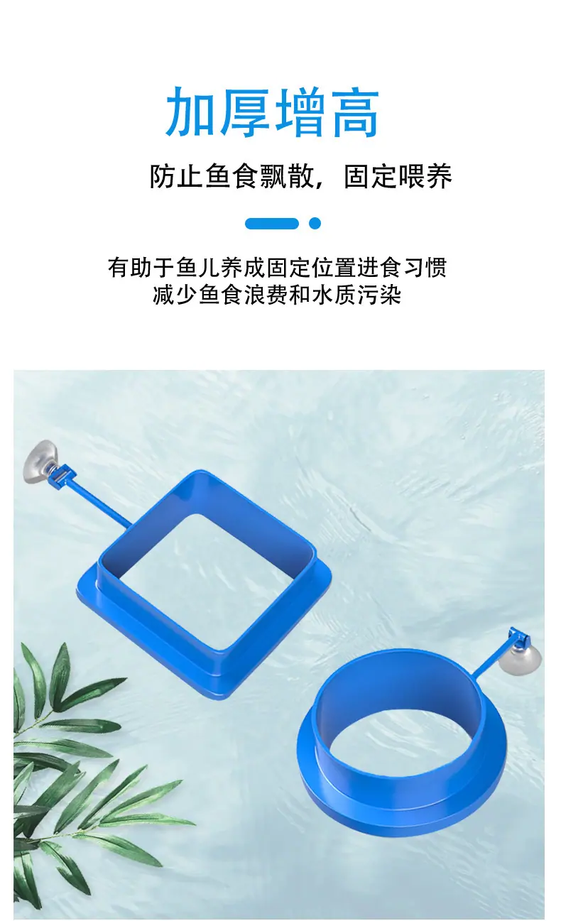 详情页_04.jpg