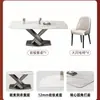 Mesa de Comedor de Pizarra Moderna Simple Lujo Ligero Rectangular Combinación de Mesa y Sillas de Comedor Occidentales Minimalista Italiano Mesa de Comedor para Hogar en Apartamento Pequeño