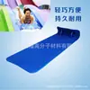 Producción de fábrica tobogán de parque acuático manta de agua esquí acuático tabla de surf EVA reforzada engrosada tabla de remo para adultos