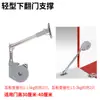 Varilla de Soporte para Amortiguación de Tatami, Amortiguador para Gabinete de Tortuga Pequeña, Amortiguador para Gabinete de Pared de Tocador, Varilla de Soporte para Puerta Abatible