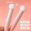 Brocha Esponja Pequeña Cabeza de Hongo para Corrector, Brocha Esponja Redonda para Cubrir Ojeras, Bolsas y Surcos Nasogenianos, Brocha de Maquillaje Fina y Suave