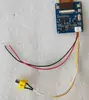 Módulo de pantalla LCD de 3 pulgadas sin carcasa, pantalla de señal analógica CVBS, volteo/ajuste de brillo de pantalla, integrado