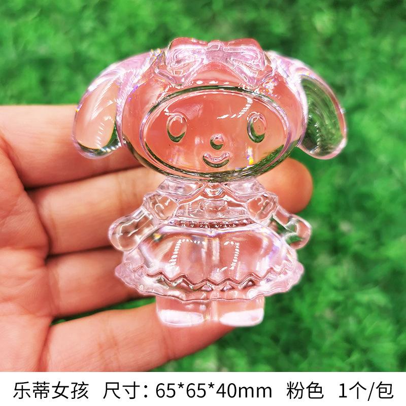 粉色乐蒂女孩.jpg