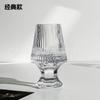 Taza de whiskey francesa rayada vintage de mediados de siglo engrosada vaso de sake vaso de degustación de cristal vaso de vino pequeño