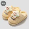 Pantuflas de algodón para padres e hijos, diseño de estrella de dibujos animados de invierno, modelo nuevo para mujer, pantuflas cálidas de felpa antideslizantes para interiores para hombre, venta al por mayor