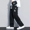 Calça Esportiva Masculina de Verão 2026 Solta Nova Reta Casual Versátil Tendência Perna Larga Plus Size Calça de Moletom