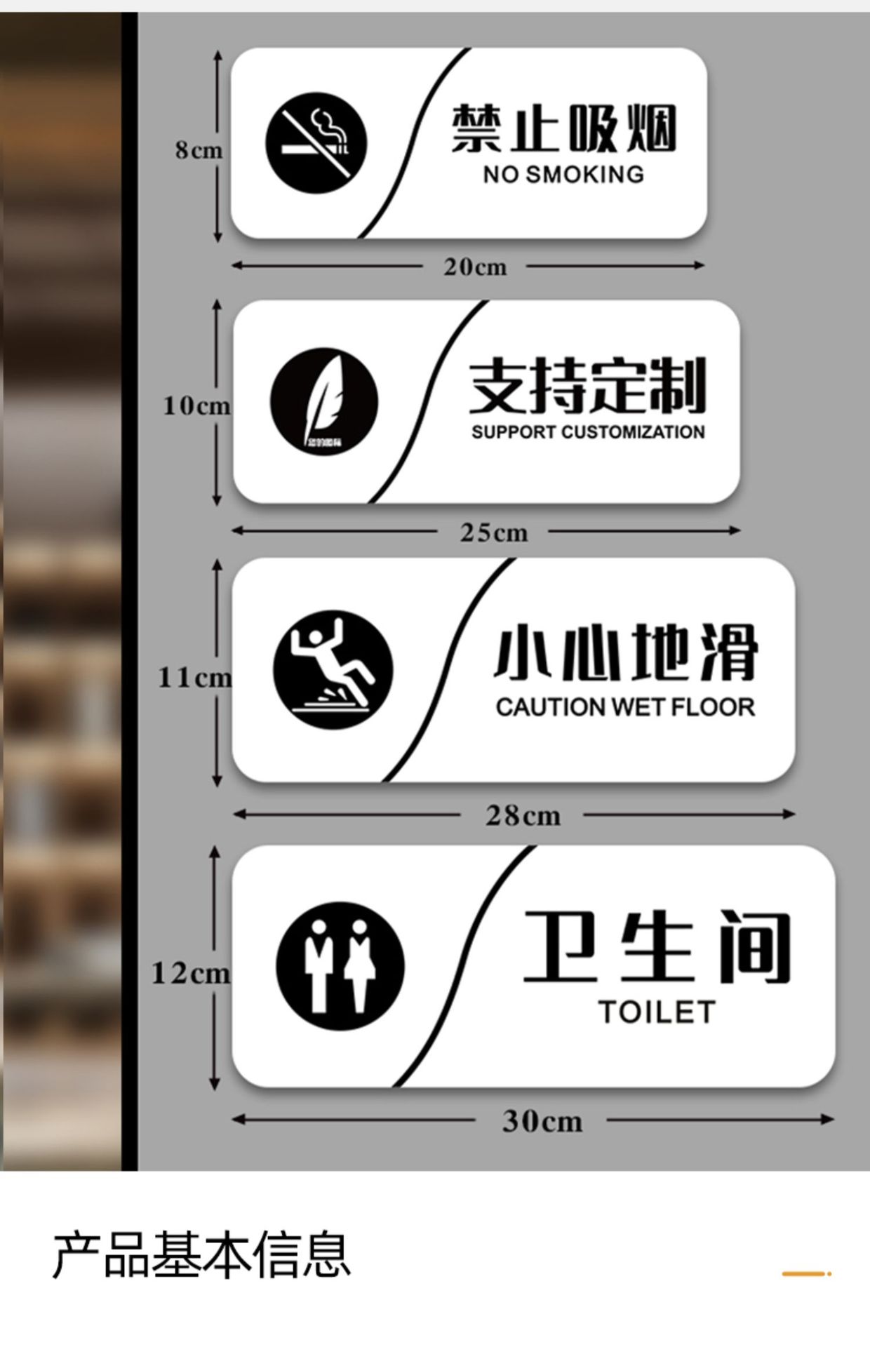 详情图片4.jpg