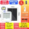 Luces solares para exteriores, luces de jardín de alta potencia, nuevas, rurales, súper brillantes, a prueba de lluvia, luces de calle LED para interiores y hogares.