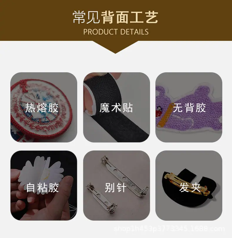 详情图2_14.jpg