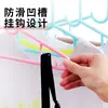 Percha para Ropa de Niños Plástico Grueso Perchero Percha para Ropa de Bebé Percha para Ropa de Bebé Percha para Ropa de Recién Nacido Pinza Antideslizante para Ropa