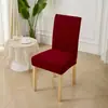 Funda de Silla Jacquard para Hotel, Funda de Silla a Prueba de Polvo y Anti-Manchas, Funda de Silla de una Pieza, Funda de Taburete a Prueba de Polvo y Resistente al Desgaste para Hotel y Restaurante