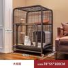 Gaiola para Gatos para Uso Doméstico, Vila para Gatos com Espaço Extra Grande Interno e Banheiro Integrado, Castelo para Gatos, Gaiola para Gatos, Casa com Estrutura de Escalada para Gatos